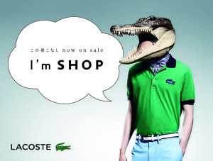 LACOSTE